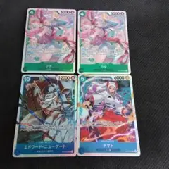 ワンピースカード受け継がれる意思SRまとめ
