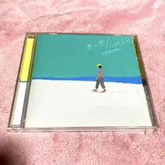夏の夢/WALK