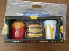 Item thumbnail for item 6dc56435-1e33-45fc-816c-2bde4958b435
