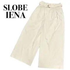 【人気✨】SLOBE IENA イエナ カジュアルパンツ ワイドパンツ