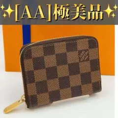 Item thumbnail for item 7c0365c4-55ee-484f-89e9-dc5af5c1da39