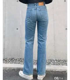 Vicente flare denim M