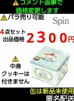 Item thumbnail for item c8e91030-c188-4178-992b-484ad43e1e89