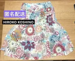 HIROKO KOSHINO スカート