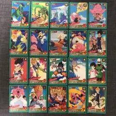 ドラゴンボールZ カードダス　20枚セット