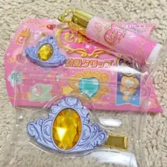 【匿名配送】セボンスター 前髪クリップ・リップクリームセット【ティアラ】