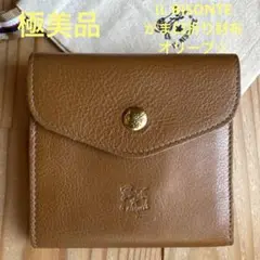 Item thumbnail for item e200539f-d1f8-4716-a74d-fc24e70d0112