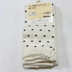 Item thumbnail for item 4fd7cd40-d89e-479e-8568-8b6beb9f0850