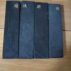 Item thumbnail for item fb9a3710-a8ca-4322-803a-05caf54cd56c