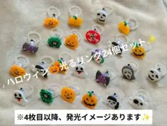 Item thumbnail for item 043e4201-85ed-48dd-86eb-0363b6a8fd02