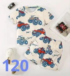 ★新品未使用★ モンスターカー柄　パジャマ上下セット　白　120