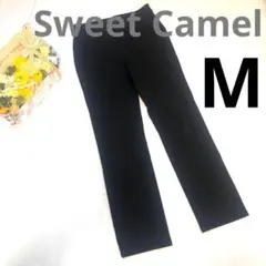 【美品A】Sweet Camel ストレート パンツ ブラック M レディース