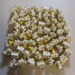 Gateron Ultra Pro Glory Switch Yellow 中古