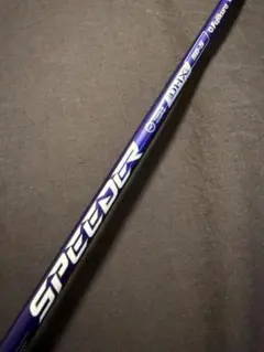 fujikura SPEEDER NX 50s violet