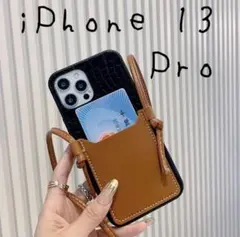 【特価☆早い者勝ち❗️iPhone 13 Proショルダー ケース カード 】