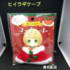 Item thumbnail for item 6075d545-3b95-44dc-a1d8-29aa20c19b37