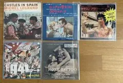 【7inch】レコード セット まとめ売り