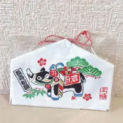 Item thumbnail for item ae5a590d-e487-4ac0-bc6f-958f4d49b9f5