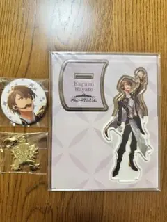 Item thumbnail for item fc2714e7-c607-478b-8bb4-ffe905b07acb