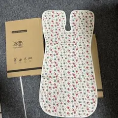 ベビーカー・用冷却シート(マット) 2枚　　アイスクッション　接触冷感シート