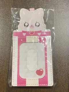 デリシャスパーティプリキュア　コメコメ　リール付きパスケース　ICケース　新品