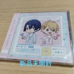DJCD 鈴村&下野のうた☆プリ放送局 アゲイン