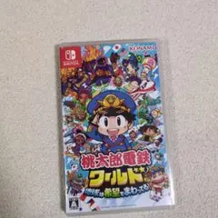 Nintendo Switch 桃太郎電鉄ワールド ～地球は希望でまわってる!～