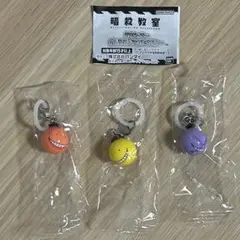 3点セット　暗殺教室　殺せんせー　めじるしアクセサリー