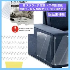 Item thumbnail for item 4ad4fdba-33f0-49e1-881e-dcb7cb5ee831