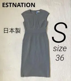 Item thumbnail for item 87a512a7-42d4-42a5-8827-3a3e6b3aa706