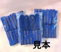 Item thumbnail for item c514be3b-b3c9-4026-828d-b82e5c6ef0c2
