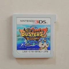 3DS 妖怪ウォッチバスターズ2 秘宝伝説バンバラヤー ソード