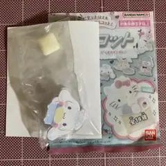 シナモロール ピタコット