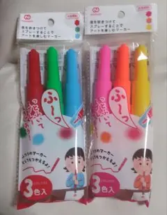 Item thumbnail for item 9274b711-06f5-4807-b082-bd752ea239a2