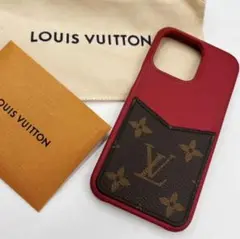 VUITTON モノグラム iPhone 13Pro ケース　エクリプス