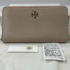 新品同様‼️ トリーバーチ　TORYBURCH 財布　長財布　ラウンドファスナー