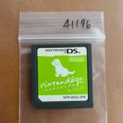 nintendogs 柴＆フレンズ