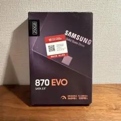 Samsung 870 EVO 250GB 2.5インチ　新品未開封品　サムスン