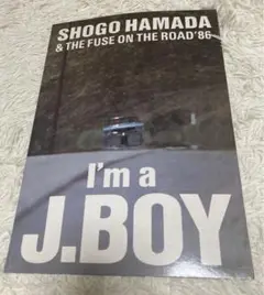 浜田省吾《 I'm a J.BOY 》コンサートツアーブック