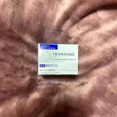 トランシーノ 美白クリーム 35g