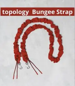 topology Bungee Strap RED