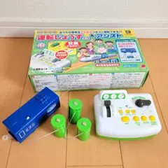 Item thumbnail for item 2b342ea2-466a-4236-884e-f7e6c5acea8e