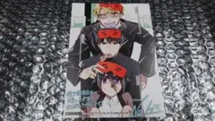 一二三　四十七大戦　４巻　積文館書店購入特典イラストカード 福岡県　佐賀県　山口