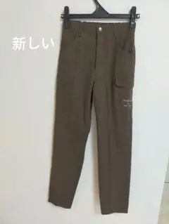 緑の長ズボン サイズ140