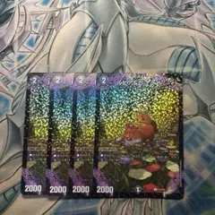 ルピア&ガナテハ　プロモ
