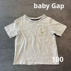 babyGap ポケット付きTシャツ 100cm