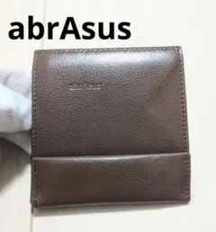 状態良好　abrAsus　アブラサス　薄い財布