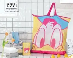 Item thumbnail for item a5d45aef-31a7-4dc7-9989-357970346087