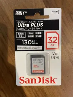 【新品・未開封】SanDisk Ultra PLUS 32GB SDHCカード