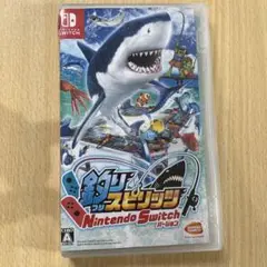 釣りスピリッツ Nintendo Switchバージョン